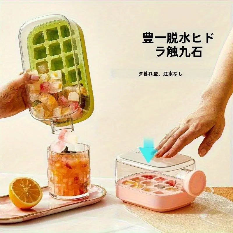 MZNEstore™ Frostbite - 氷の形