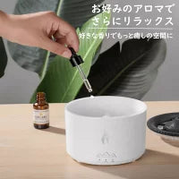 MZNEstore™ PureAroma - ピュアアロマ