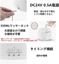 MZNEstore™ PureAroma - ピュアアロマ