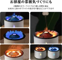 MZNEstore™ PureAroma - ピュアアロマ