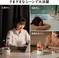 MZNEstore™ PureAroma - ピュアアロマ