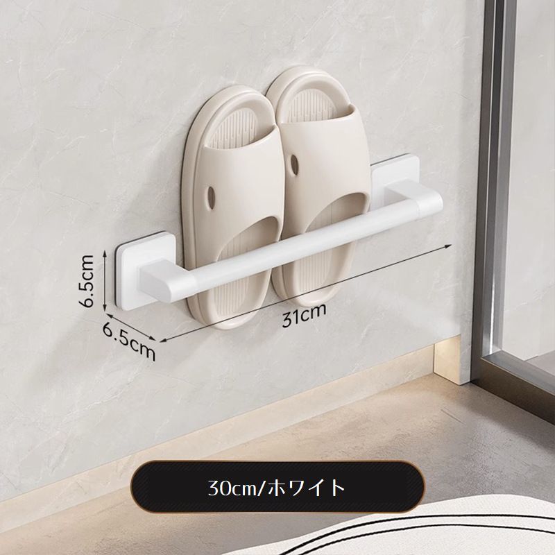 MZNEstore™ QuickDry - クイックドライ