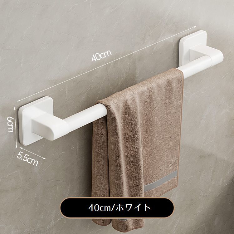 MZNEstore™ QuickDry - クイックドライ