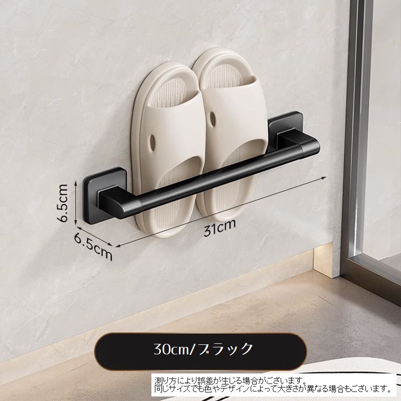 MZNEstore™ QuickDry - クイックドライ