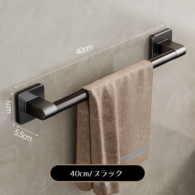 MZNEstore™ QuickDry - クイックドライ