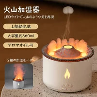 MZNEstore™ PureAroma - ピュアアロマ