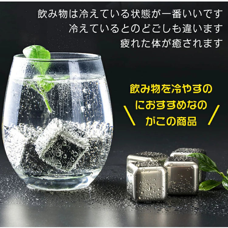 MZNEstore™ IceCore - 氷