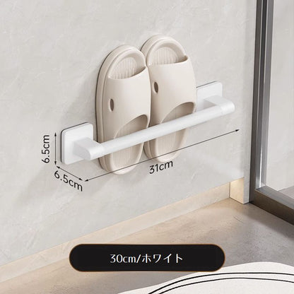MZNEstore™ QuickDry - クイックドライ