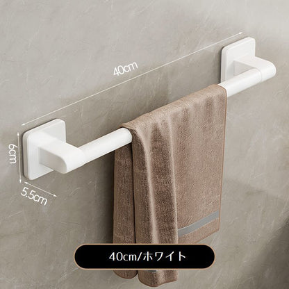 MZNEstore™ QuickDry - クイックドライ